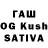 Шишки марихуана SATIVA & INDICA Gadhiza Gadhiza