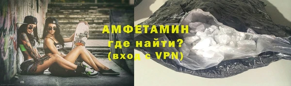 кокс Абдулино