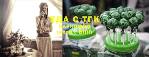 кокс Абдулино