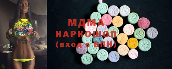 дистиллят марихуана Абинск