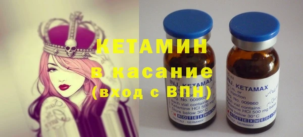метадон Абаза
