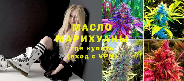 метадон Абаза