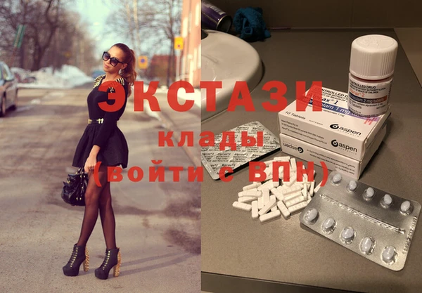 дистиллят марихуана Абинск