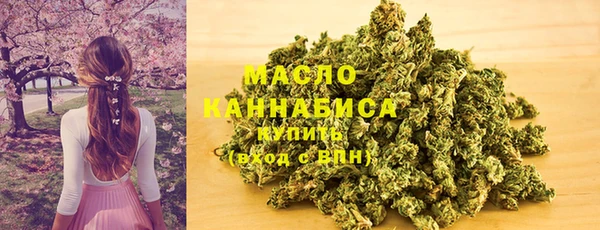 метадон Абаза