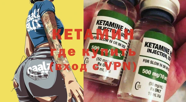 кокс Абдулино