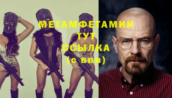 кокс Абдулино