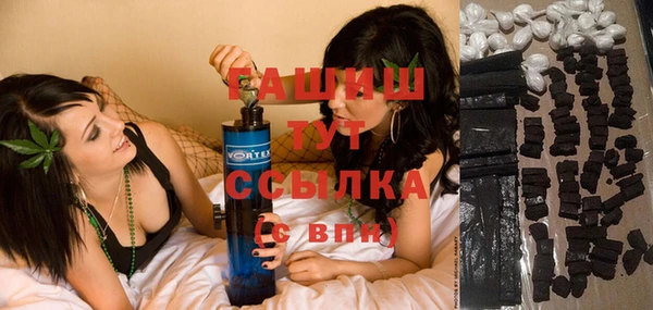 кокс Абдулино