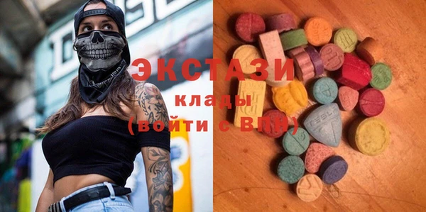 кокс Абдулино