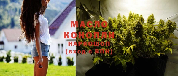 метадон Абаза