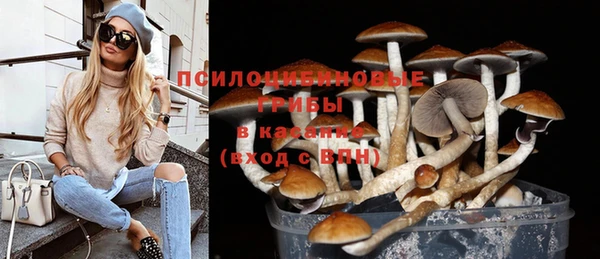 дистиллят марихуана Абинск