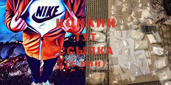 кокс Абдулино