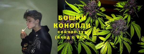 дистиллят марихуана Абинск