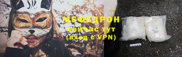 кокс Абдулино