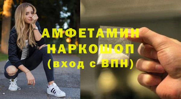 кокс Абдулино