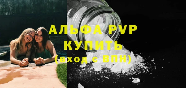 кокс Абдулино