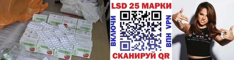 OMG ссылка как найти наркотики Новосиль LSD-25 экстази кислота