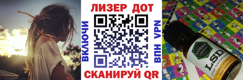 Наркотические марки 1500мкг  наркошоп  Новосиль 
